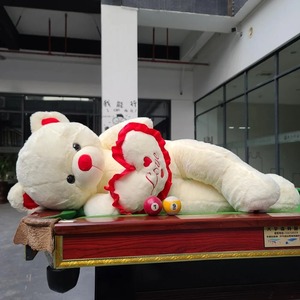 ปลอกตุ๊กตาหมียักษ์เปล่า ไม่มีตุ๊กตาข้างใน ปลอกตุ๊กตาหมีเปล่าแบบนุ่ม ของขวัญวันเกิด - Product Image 3