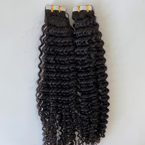 Wholesale Natural Color Black Kinky <strong>Curly</strong> Unprocessed Virgin Raw Brazilian Human <strong>Hair</strong> Invisible <strong>Tape</strong> <strong>in</strong> Remy <strong>Hair</strong> <strong>Extensions</strong> - Product Image 4
