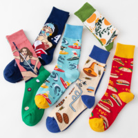 Chaussettes fantaisie en gros à motifs mignons AB, assorties gauche-droite, originales et créatives, unisexes, à motifs de dessins animés amusants