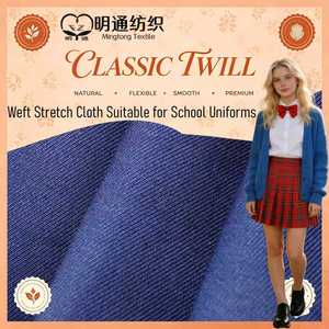 ผ้าทวิลล์เนื้อนุ่มยืดหยุ่น ผสมวิสโคส/โพลีเอสเตอร์ ย้อมสีพื้น สำหรับ<span class=keywords><strong>กางเกง</strong></span>ธุรกิจ - Product Image 5