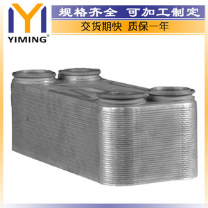 <b>Radiator</b> 11033628 Water-Cooled For Volvo A25C A30C A35C A40 DA25D Trucks - Product Image 3