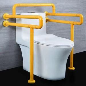 Lintai <b>Bathroom</b> Grab Bars 605-1 Plastic Stainless Steel Anti-Slip Safety <b>Rail</b> <b>For</b> Elderly And Disabled Toilet Support - Product Image 2