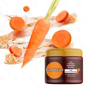 Beurre de bronzage bronzant SPF <span class=keywords><strong>Protect</strong></span> Sunbed et Suntan de marque privée au bêta-carotène - Product Image 3