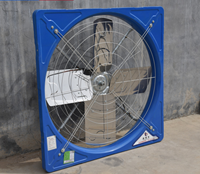 Ventilateur de refroidissement électrique DC pour cheval/vache/mouton porc ferme Ventilation bétail souffleur d'air OEM/ODM pris en charge