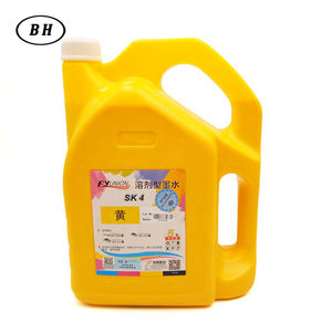 Encre solvant XBH de haute qualité pour imprimante jet d'encre Phaeton Icontek, compatible avec la tête d'impression Seiko SK4 - Product Image 2