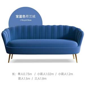 Conjunto de Sofás Seccionales de Terciopelo Moderno Nórdico Clásico con Funciones de Reclinación Giratoria para Uso en Centros Comerciales y Hospitales, Muebles de Sala de Estar - Product Image 6