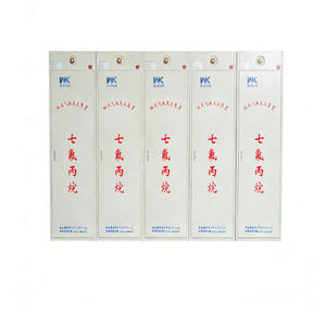 FM200 Reinigungsmitteleinsatz-Feuerlöschsystem |   Totalflutlösung aus Kohlenstoffstahl für sichere, rückstandsfreie, nichtleitende Lösungen - Product Image 4