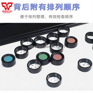 Abd Farnsworth <span class=keywords><strong>Munsell</strong></span> <span class=keywords><strong>100</strong></span> renk testi CEP001 85 mevcut renkli satranç parçaları - Product Image 6