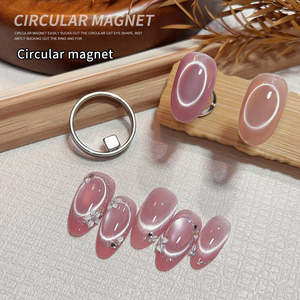 แม่เหล็กดูดเล็บแบบวงแหวน 3 วินาที รุ่น Cat Eye Light  แม่เหล็กแรงสูงสำหรับมือใหม่  พร้อมอุปกรณ์เจลตาแมว - Product Image 3