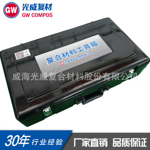 Gw Compos Composite Instrument Case Custom Made Shockproof Durable Portable <b>Storage</b> <b>Box</b> For Precision Equipment - Product Image 4