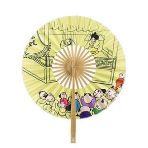 Éventail pliant portable en soie avec manche en bambou, style logo personnalisé, prix de gros japonais - Product Image 1