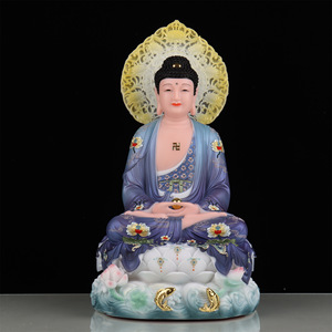 พระพุทธรูปเต็มรูปแบบ <span class=keywords><strong>หยก</strong></span><span class=keywords><strong>ขาว</strong></span> พระโพธิสัตว์<span class=keywords><strong>กวน</strong></span><span class=keywords><strong>อิ</strong></span><span class=keywords><strong>ม</strong></span> พระพุทธเจ้าศากยมุนี พระโพธิสัตว์กษิติการ์บา พระพุทธเจ้าพระศรีอริยเ<span class=keywords><strong>ม</strong></span>ตไตรย พระพุทธเจ้าพระสัชวาส พระพุทธเจ้าสี่พระองค์ - Product Image 2