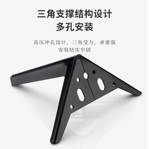 Patas para Muebles de 10cm, 12cm, 13cm, 15cm, 18cm, 20cm y 25cm, de Acero Laminado en Frío, Resistentes, para Gabinetes, Sofás, Mesas de Centro, Mesas de TV y Dormitorios - Product Image 4