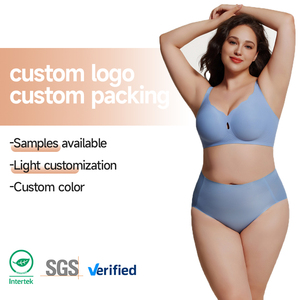 Soutien-gorge sans couture respirant en gelée pour femmes, grande taille, sans armatures, bretelles ajustables, uni, usage quotidien, coupe 3/4, transfrontalier - Product Image 1