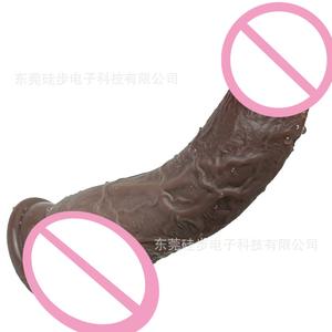 Machete דילדו untuk wanita חזק שאיבה כוס bendable בשר רך מין צעצוע נוזלי סיליקון ריאליסטי דילדו - Product Image 5