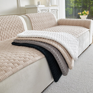 <b>Sofa</b> <b>Cover</b> 145-185CM Non-Slip Striped Solid Color All Season <b>Sofa</b> Cushion General Use - Product Image 1