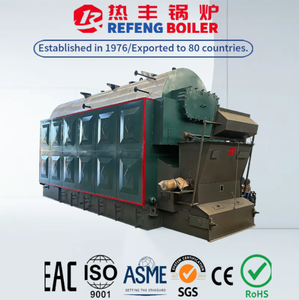 Chaudière multifonctionnelle à biomasse mixte, équipement de chauffage économique pour usines, service personnalisé disponible - Product Image 5