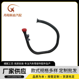 For Man Heavy Truck Fuel <b>Hose</b> Connector OE8101806015 120cm Replacement Part - Product Image 5