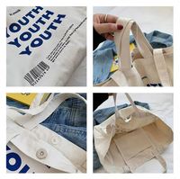 Sacs fourre-tout en toile de coton blanc réutilisables grande capacité pour femmes, vierges et imprimés, sacs de courses personnalisables avec logo et motif lettres