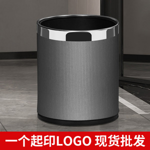 Waste Bin Cylindrical <b>Large</b> Size Modern Minimalist Indoor Use Light Luxury Nordic Style - Product Image 5