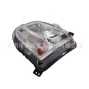 Luces antiniebla delanteras para Ford Edge H7 55W 12V 6500Lm Conjunto de luces antiniebla - Product Image 3