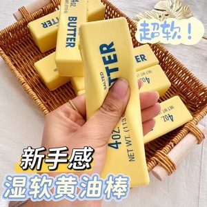 Bâtonnets de beurre à remontée lente, jouet souple anti-stress à presser pour adultes, idéal pour les fêtes - Product Image 5
