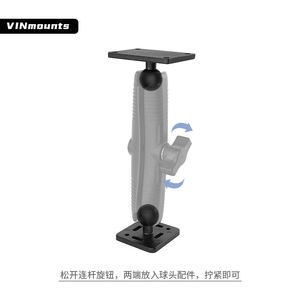 ฐานติดตั้งกล้อง VINmounts ขนาด 1 นิ้ว แบบ Ball Head พร้อมแผ่นฐานขนาด 37.5*30 มม. รูสำหรับยึดทำจากอลูมิเนียมอัลลอยด์ ยางยึดกล้องแอคชั่น ปรับได้ สำหรับงานอุตสาหกรรม - Product Image 3