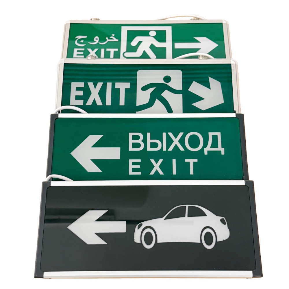 JUNAN 3W Rechargeable LED Emergency Light with Ni-Cd Battery - Fire Exit Sign | besttimetogotobed.to