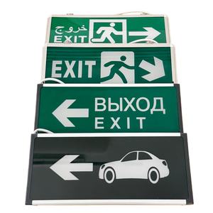 لافتة خروج LED مزدوجة الجانب للطوارئ باللون الأخضر من المصنع مباشرة - Product Image 6