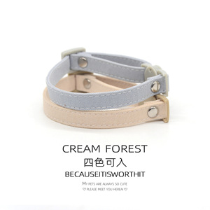 Collar de Seguridad para Gatos de Tela Suave Sin Campana - Product Image 4