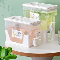 Récipient pour eau froide de la maison d'été, jus de fruits et citron, boisson, thé glacé, bouilloire de 3,5 L, support de stockage avec robinet