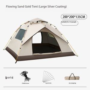 เต็นท์ตั้งแคมป์ควบคุมยุงแบบอัตโนมัติ2-3-4คนผ้าเคลือบเ<span class=keywords><strong>ง</strong></span>ิน190ตันสำหรับเทศกาลคริสต์มาส - Product Image 3