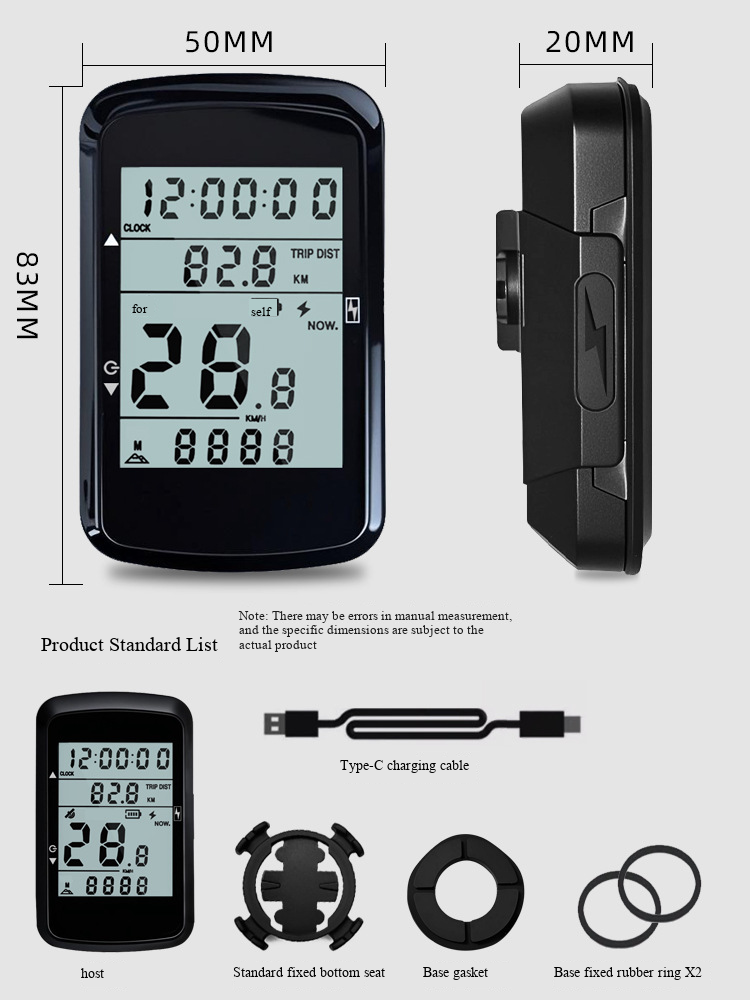 GPS noir (chinois)