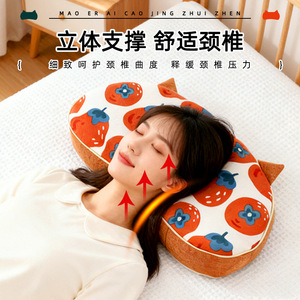Almohada de algodón con orejas de gato y diseño floral, rellena de grano de trigo sarraceno y hierbas de artemisa, ideal para adultos y estudiantes durante la pausa del almuerzo. - Product Image 1