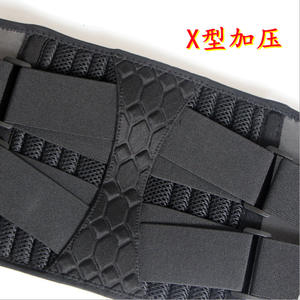 Ademende Comfortabele Magnetische Toermalijn Zelfverwarmende Therapie Verstelbare Taillesteunriem Zorg Lumbale Orthope - Product Image 2