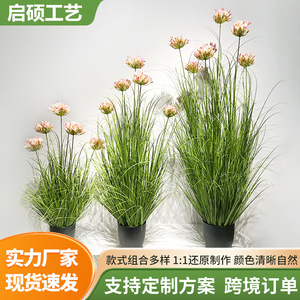 ต้นอะกาแพนธัสประดิษฐ์ ขนาด 100 ซม. 200 ซม. ตกแต่งภายในและภายนอกอาคารได้อย่างสมจริง กระถางดอกไม้ตกแต่งบ้าน - Product Image 2