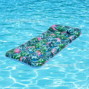 Mingyuan <b>Inflatable</b> Floating Deck Chair Leaf Print 185x86cm Perforated Design Water Breathable Adult <b>Float</b> - Product Image 5