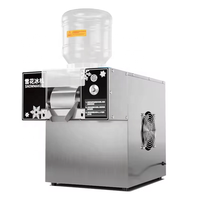 Machine à glace pilée Bingsu de haute qualité 60 kg/jour en acier inoxydable Machine à glace pilée comestible