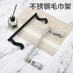 Stainless Steel Towel Rack Over The Door Single Rod Self Adhesive Kitchen Bathroom Cabinet Door Minimalist Design - Product Image 1