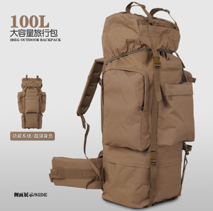 Mochila de Gran Capacidad DF Definite Outdoor de 75L, 65L, 100L con 15L Adicionales para Campamento, Caza, Viajes al Aire Libre - Product Image 4