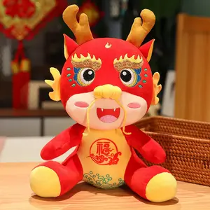 ขายดีดราก้อนล่าตำนานตุ๊กตาของเล่นการ์ตูนอะนิเมะของเล่นตุ๊กตาสัตว์ยัดไส้สำหรับเด็กน่ารักสีแดงมังกรจีน