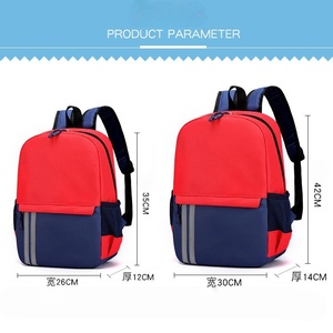 Zaini personalizzati per studenti della scuola primaria borse a doppia spalla per bambini e bambine nei gradi 1-6 - Product Image 5