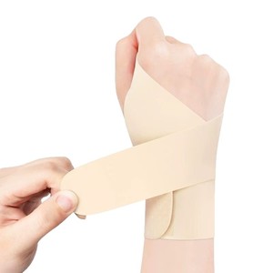 Soporte de muñeca ajustable y transpirable de spandex para deportes, fitness, baloncesto, tenis, bádminton, fútbol, voleibol, tenis de mesa - Product Image 1