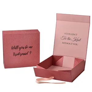 高品质彩色纸包装盒日历包装盒降临日历折叠包装盒带丝带