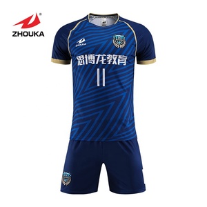 Create custom fashion football custom college football shirts football shirt maker - Product Image 2
