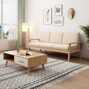 Nordic Solid Wood Sofa Living Room Set Straight Removable Washable Natural Wood Color Durable Furniture - Product Image 1
