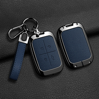 Étui de protection pour clé de voiture en alliage de zinc et cuir pour Chery ICAUR V23, porte-clés, accessoires de protection