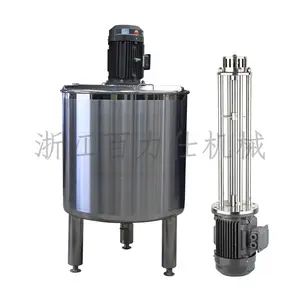 Professional dissolving dispersing mixing steel Fruit Ice Sand shearing homogenizing emulsifying mixer