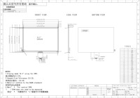 10,2 Zoll 10,2" E-Ink Display Modul ESP32 E-Ink Eink Display 960x640 E-Paper Epaper Display SPI EPD Panel Monochrom-Display
