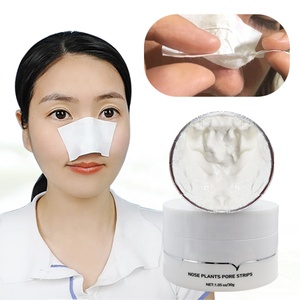 มาส์กจมูกแบบลอกออก 60 ชิ้น ยี่ห้อสินค้าสั่งผลิต ช่วยขจัด<span class=keywords><strong>สิว</strong></span>เสี้ยน ทำความสะอาดรูขุมขน ล้างสิ่งสกปรกอย่างล้ำลึก แผ่นลอกสิวเสี้ยนจากถ่านไม้ ควบคุม<span class=keywords><strong>สิว</strong></span> OEM - Product Image 5